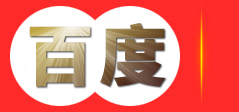 安徽广商网络技术有限公司